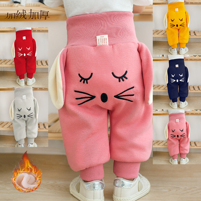 Baby pants cute autumn style baby pants male and female children great PP pants winter pants high waist and belly protection pants with suede pants