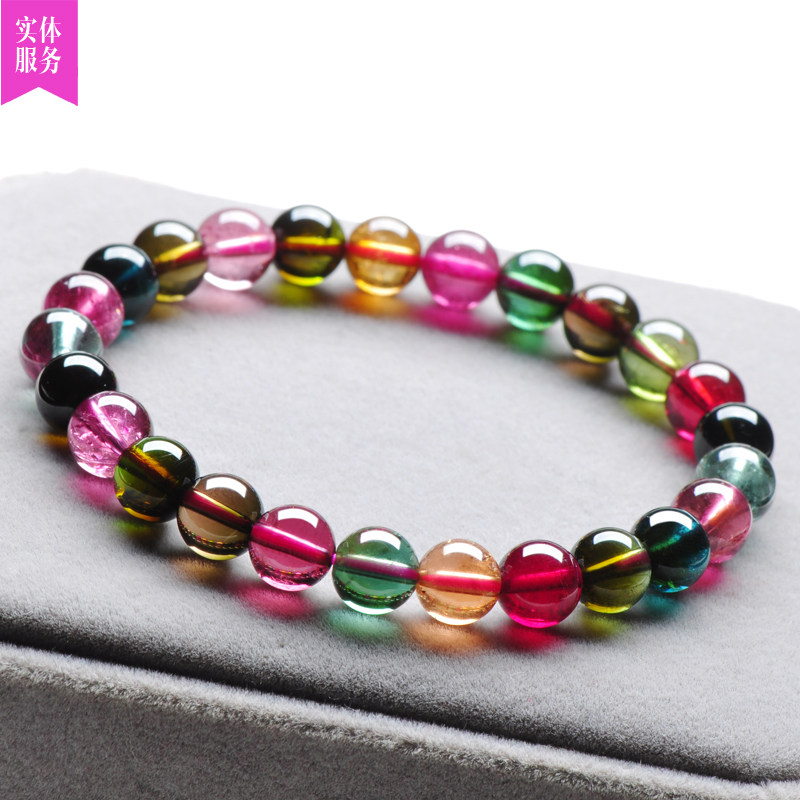 Weight 17 09 grams Beads 7 6mm natural tourmaline bracelet with blue blue 36549