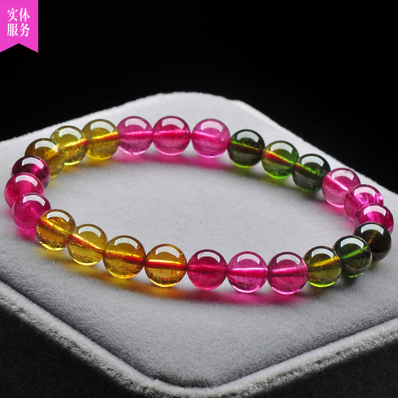 Weight 15 72 grams Beads 7 3 mm Candy-colored Brazilian tourmaline bracelet 18629