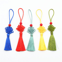  Small Chinese knot tassel spike No 7 wire braided mini crafts bookmark hanging whisker i Mobile phone pendant hanging spike