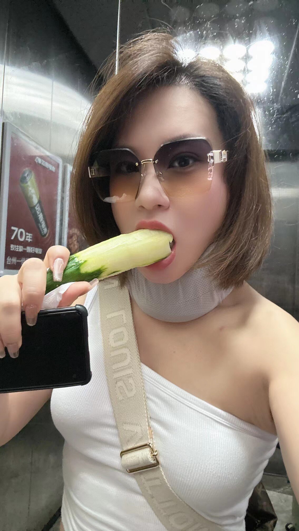 迦冭