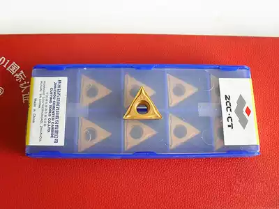 Original CNC Blade YBC251 TCMT16T304 TCMT16T308 HM