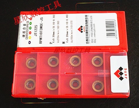 Jiang tungsten R4 R5 R5 blade RPMT10T3MOE-JSJT1225