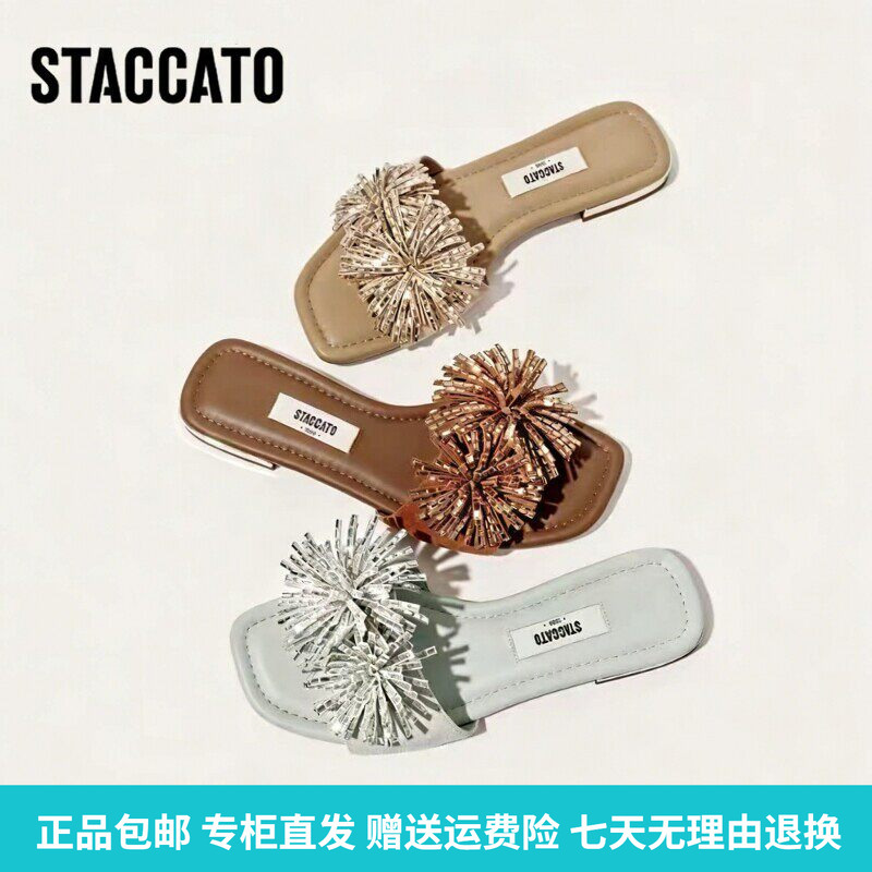 Scatto 2026 Summer New Fireworks Rain Flat Sandals Outdoor Women's Sandals Eeq32Bt6