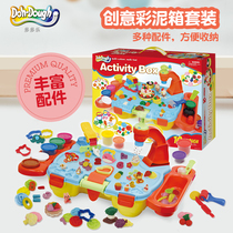 Totole color clay Childrens plasticine mold tool set Creative color clay box set Boy and girl toys