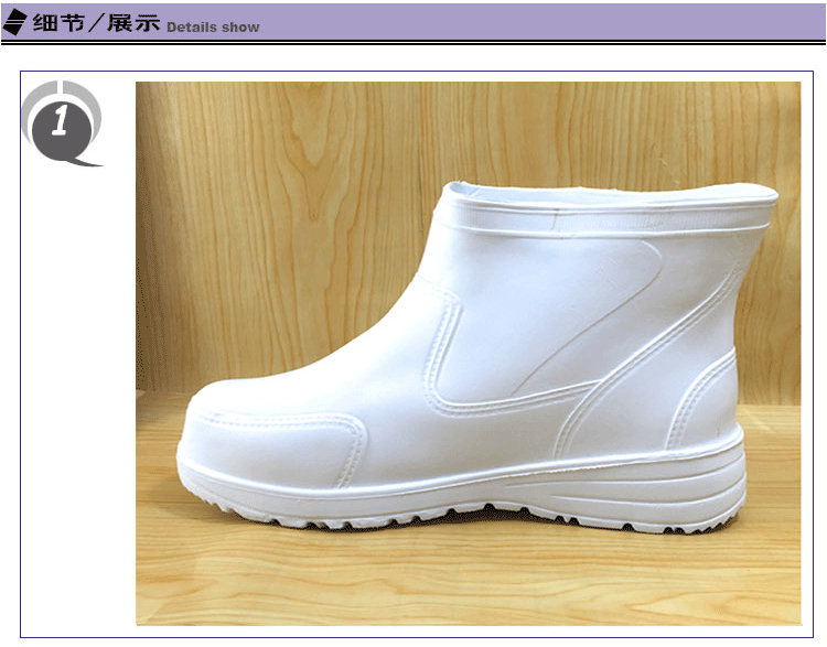 Chaussures en caoutchouc - Ref 941789 Image 7