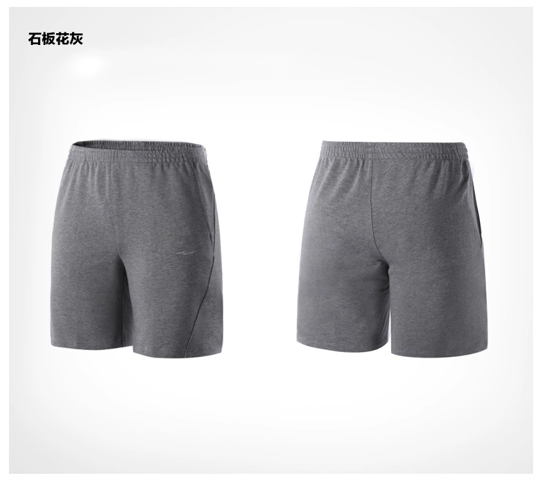 Erke / Hongxing Erke chính hãng quần nam mùa hè mới mềm và thoáng khí thể thao quần short nam giản dị