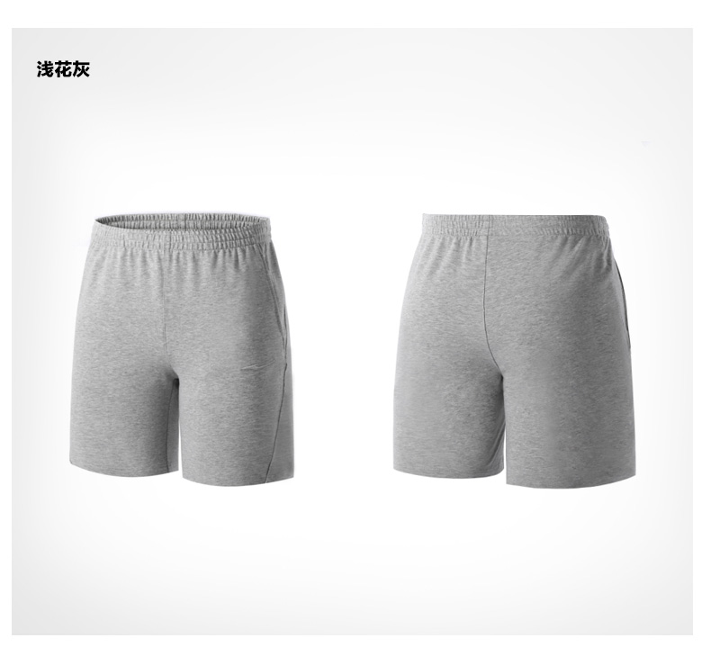 Erke / Hongxing Erke chính hãng quần nam mùa hè mới mềm và thoáng khí thể thao quần short nam giản dị quần áo nam đẹp
