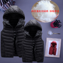 Waistcoat Mens autumn winter down cotton waistcoat Waistcoat Thickened Casual Mens Jacket Han Edition Lovers big code Shoulder Tide