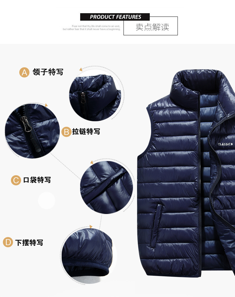 2018 mùa thu và mùa đông đích thực xuống áo vest cotton nam nhẹ ấm áo vest nam siêu nhẹ xuống áo khoác vest áo ba lỗ gym