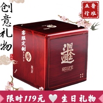 The Ruban Five Line Authorities Box Pollypocke cant open a Tibetan box puzzle birth denier net end ugly birthday present