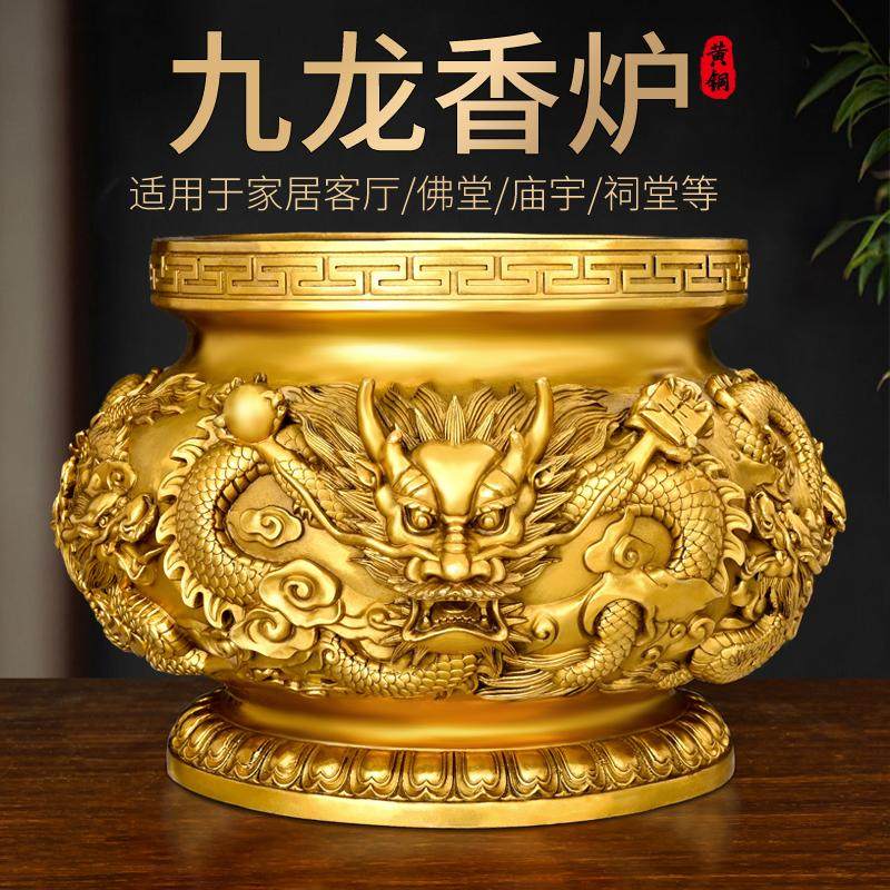 九龍香薰爐銅香爐三足鼎爐家用室內上香家用供奉佛具黃銅大號擺件-淘寶