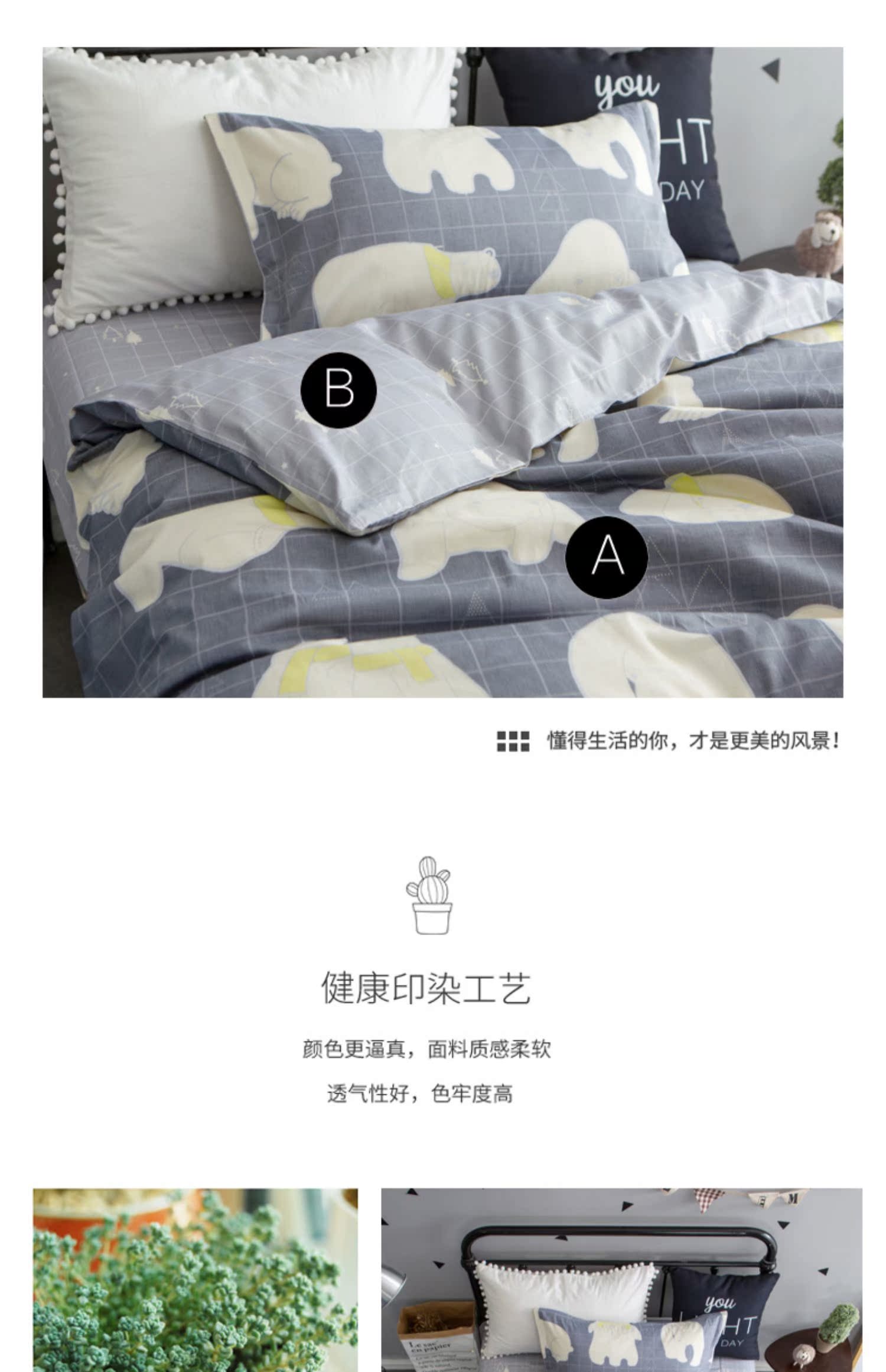 Chăn bông sinh viên độc thân ký túc xá đơn 1,5 × 2.0 chăn trẻ em chăn bông 150x200 bông 1,5 m - Quilt Covers chăn nhung tuyết