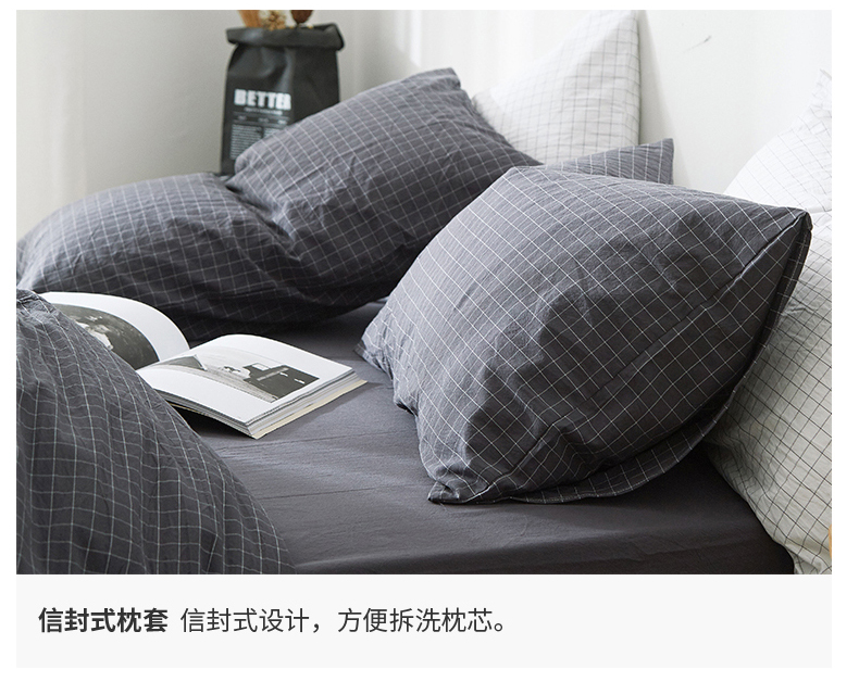Sheng Jiaxiang cotton cotton đơn giản giặt bông gối Bắc Âu đơn giản gió sọc kẻ sọc gối đơn - Gối trường hợp gối cho bé