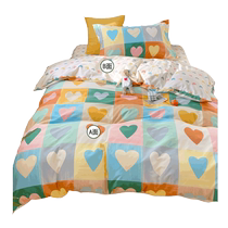 Pure cotton small floral bed sheets and fitted sheets custom tatami splicing bed extra large bed sheets four-piece set fresh and special size