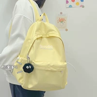 Кремово-желтый + кулон в виде брикетов