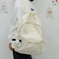 Молоко белый + кулон головы щенка