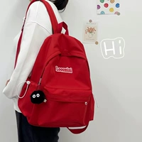 Красный+угольный шарик кулон