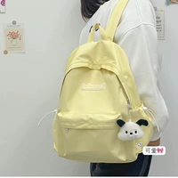 Кремово-желтый + кулон в виде головы щенка