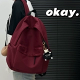 Вместительный и большой ранец, японская брендовая сумка через плечо для школьников, универсальный цветной рюкзак, для средней школы