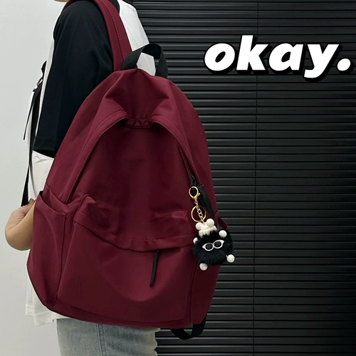 Вместительный и большой ранец, японская брендовая сумка через плечо для школьников, универсальный цветной рюкзак, для средней школы