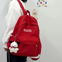 Красный шарф, подвеска