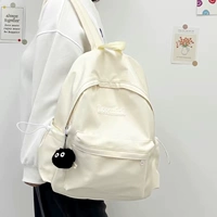 Молоко белый+кулон с угольным мячом