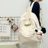 Ранец, брендовая ретро универсальная сумка через плечо, красный вместительный и большой рюкзак, в корейском стиле, для средней школы, подходит для подростков, подходит для студента