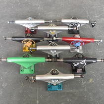 THEEVE skateboard bridge imported skateboard bracket skateboard bridge high bridge short bridge hollow titanium alloy bridge