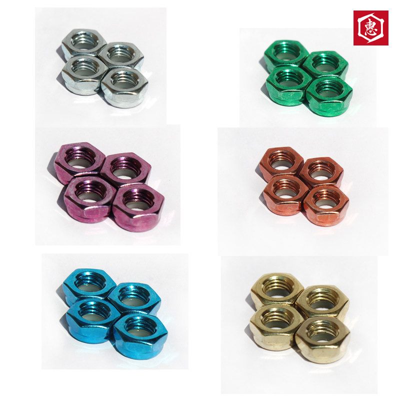 Bridge nail screw cap skateboard long board universal bridge side nut main nail nut bridge flat mat pu bowl mat professional