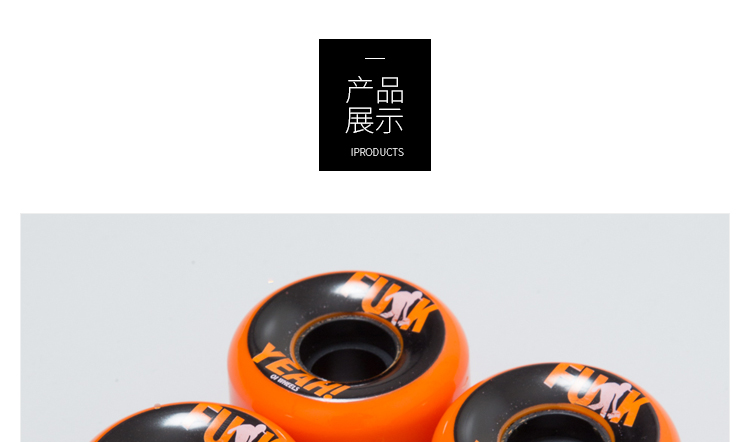 Nhập khẩu OJ Wheel Street Action 87-101A Double Axe skateboard Wheel Huizhong Skate Shop - Trượt băng / Trượt / Thể thao mạo hiểm xe trượt scooter điện người lớn