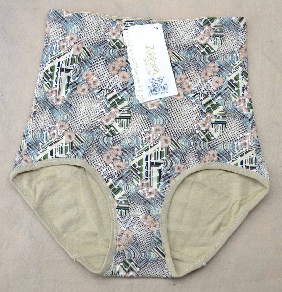 body amincissant en coton - Ref 676567 Image 15