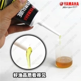 Yamaha, универсальные педали с шестернями
