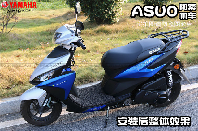 Yamaha Xinfuxi as125 cushion cover Qiaoge i125 Fuying modified seat cover 3D sunscreen waterproof seat cover