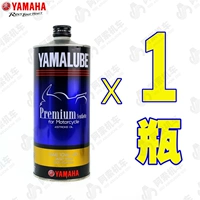 【Новый продукт】 Синтез премиум -класса 1 бутылка