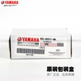 [Оригинальная подлинная] Yamaha Xunying 125 xunying 125 Yuemou Edition посвящает переднюю и заднюю штуковину лампочки