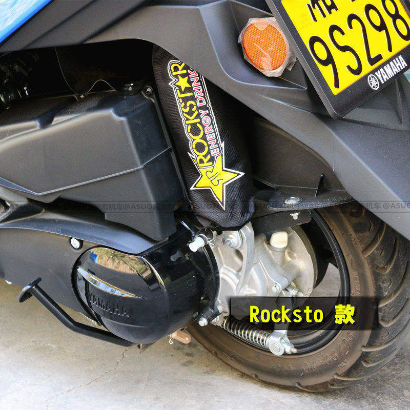 Xe máy sửa đổi lưới thông minh tôi mới Fuxi 125 WISP đặc biệt shock absorber bụi áo khoác giảm xóc bộ phuộc nhún xe sirius