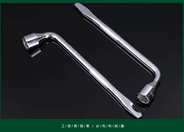 Công cụ thay dầu xe máy 19MM dầu đáy vít nắp đáy Công cụ tháo gỡ công cụ thay dầu - Bộ sửa chữa Motrocycle trọn bộ đồ nghề sửa xe máy