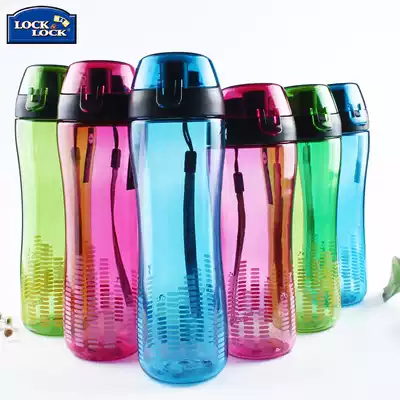 Lock and lock plastic water cup Leak-proof teacup Student white-collar large-capacity sports portable kettle Outdoor cup
