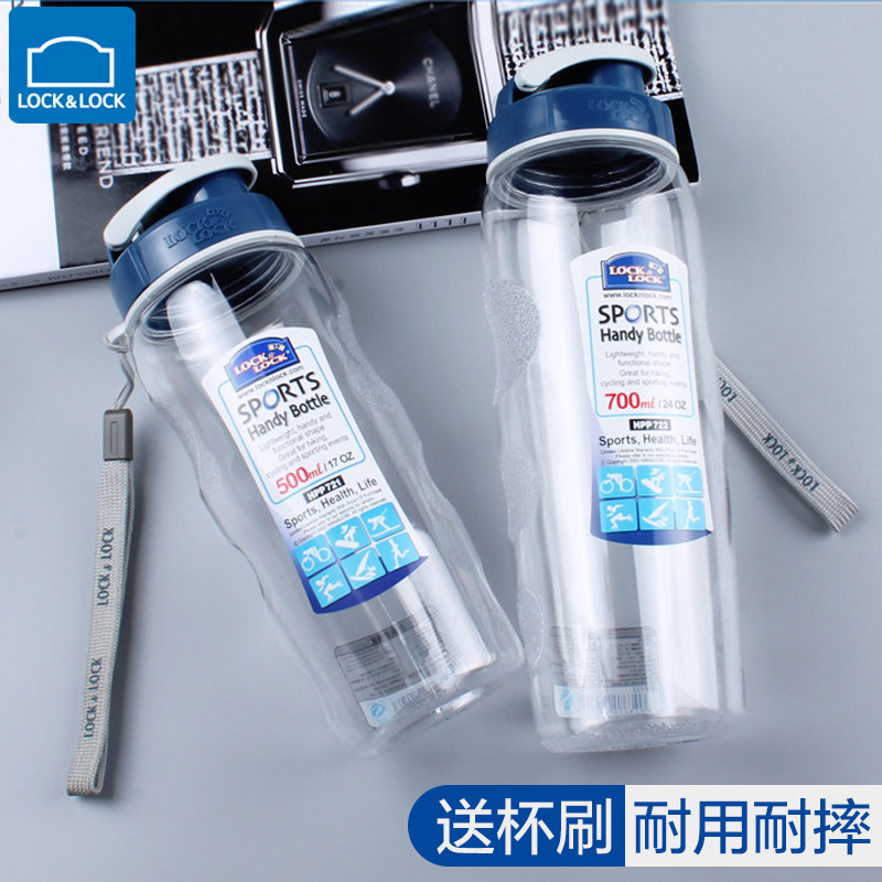 Lekou Le Buckle Water Cup Female Summer Plastic Sports Fitness Kettle Male Student 500ml Direct Drink Cup HPP721 2