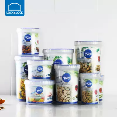 Le clasp sealed can Refrigerator crisper round plastic kitchen storage can food grain storage storage box