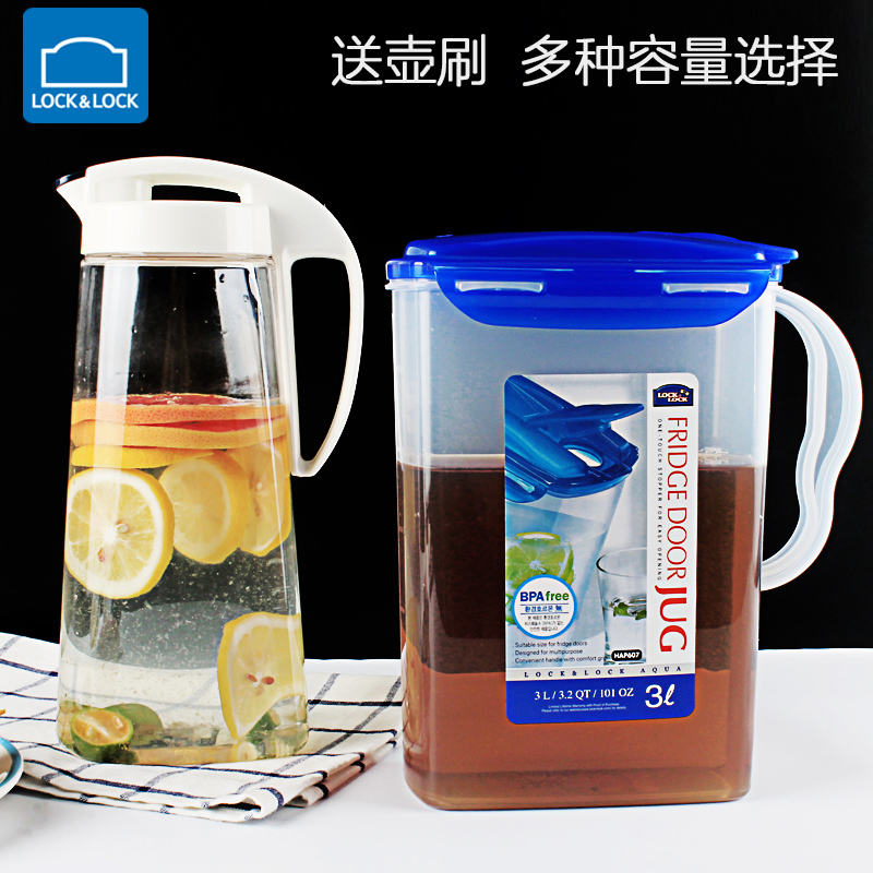 Cold button refrigerator cold kettle high temperature plastic large capacity drink cool water cup cool boiled glass household 3L