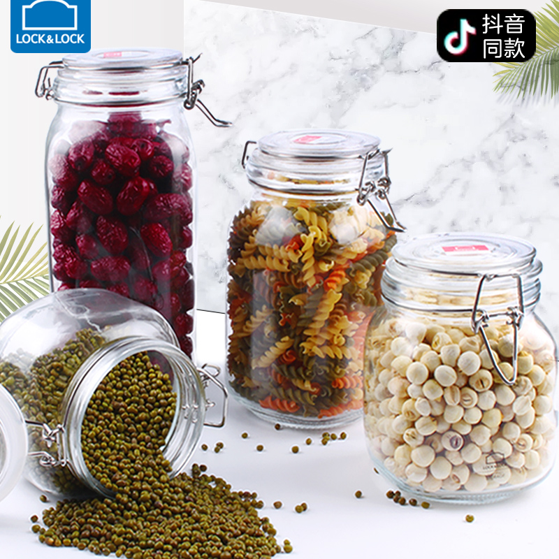 Lock lock lock glass bottle King size bee household sealed jar Small food dried fruit pickle jar with lid