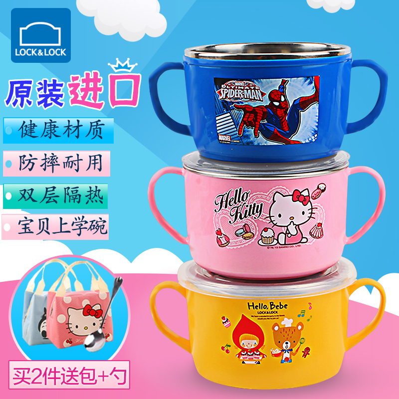 Love buckle cup dish bowl stainless steel chopsticks spoontableware children's double ear lid handle handle pupil soup bowl lunch bowl