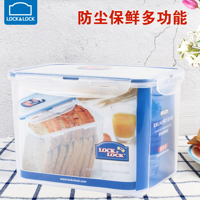 Music Buckle Music Buckle Large Capacity Plastic Preservation Box Storage Box Fridge Home Snacks Toy Big Number Containing Box