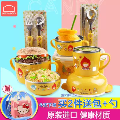 Music button Primary School students rice bowl with lid lunch box Children's tableware baby 304 stainless steel soup bowl chopsticks set