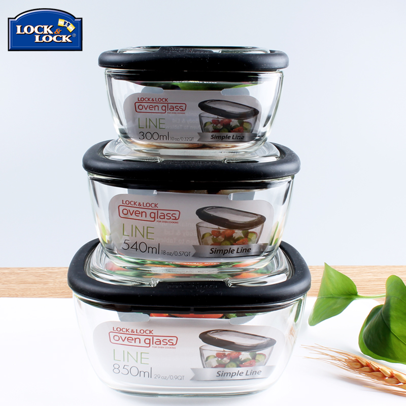 Music Buckle Legbuckle Glass Lunchbox Office Work Family Microwave Oven Special Refreshing Bowl fridge containing dining box