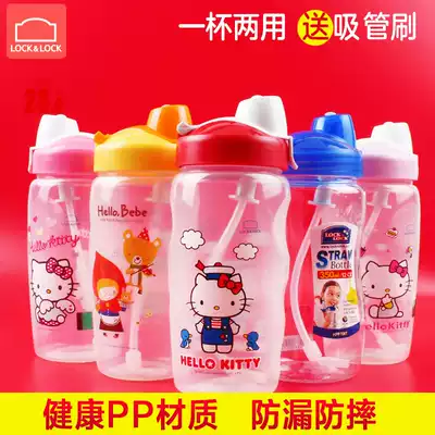 Music button kindergarten children's suction tube Cup summer water cup female baby cute Primary School pot anti-Fall PP Cup