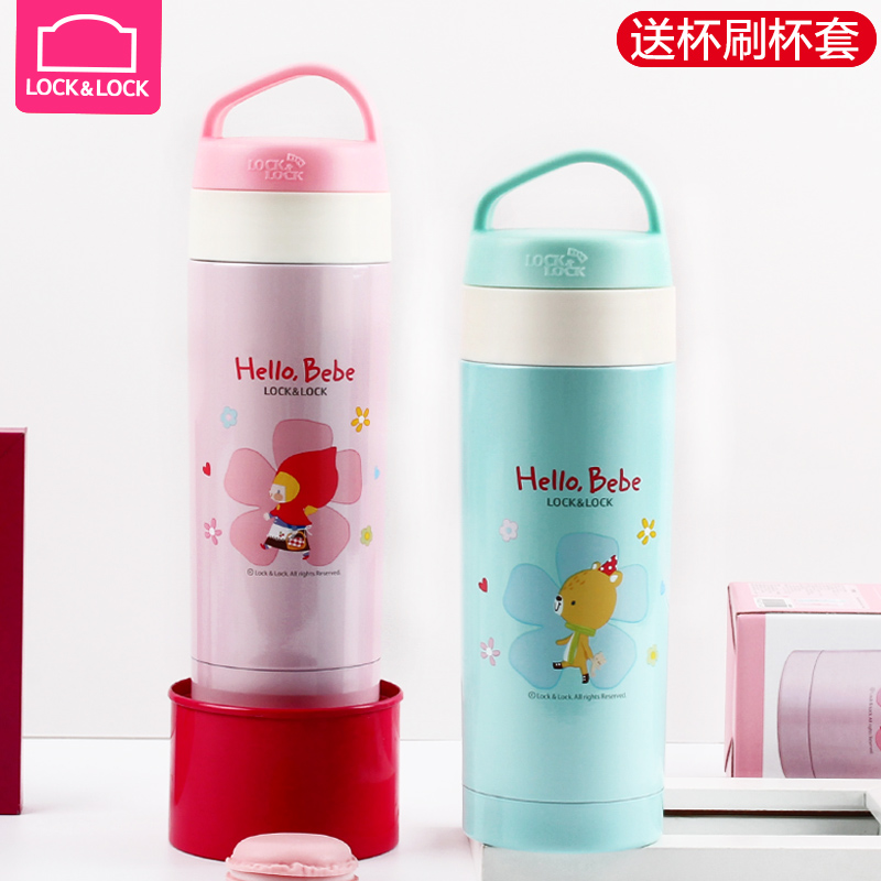 Music Buckle Lebuckle Han Edition Insulation Cup Water Cup Children's Cup With Handle Student Men And Women Cartoon Stainless Steel Teacup Kettle