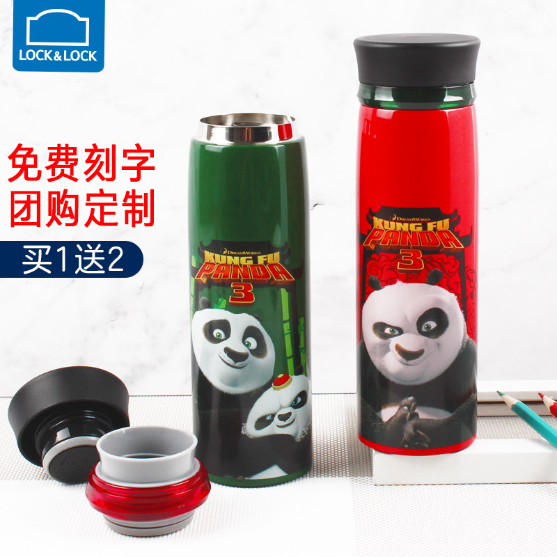 Music Buckle Lebuckle Stainless Steel Insulated Cup Kung Fu Panda Children Cute Creative Cartoon Tea Cup Elementary School Kids Water Glasses